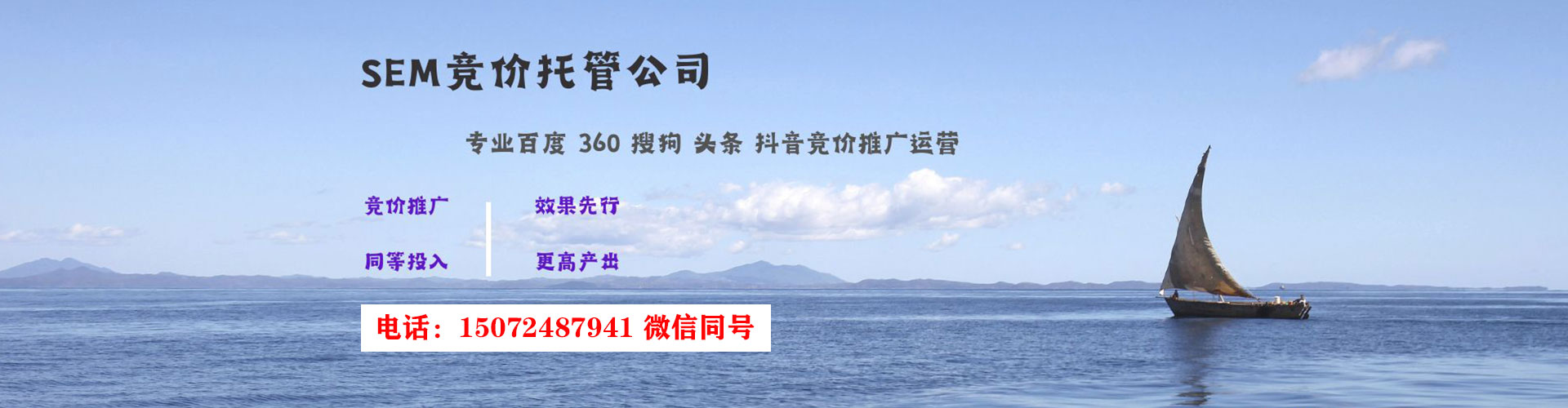北流竞价端口开户