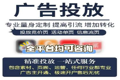 揭秘百度信息流：个性化推荐策略解析