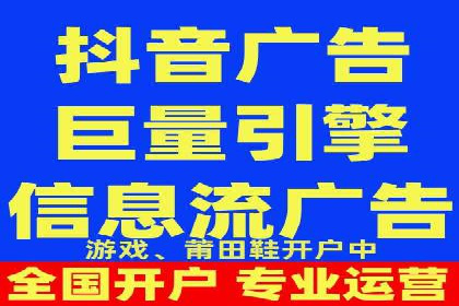 SEM推广案例：效果评估与改进